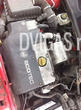 Vauxhall Astra Diesel Estate 2000 2.0 Di X20DTL Engine Oil Sump