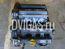 Vauxhall Omega Elite Engine 2.6 V6 Y26SE 83k miles - 2000 - 2003