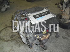 Vauxhall Vectra Z32SE 3.2 V6 Engine 101k 2002-2009