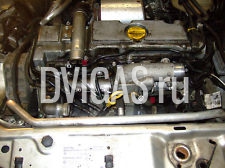 Opel Vectra C Zafira Signum ASTRA  2.0 DTI Y20DTH Motor 16V EZ.04 114oookm