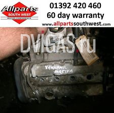 VAUXHALL MERIVA 1.6 PETROL ENGINE Z16XE 03-08