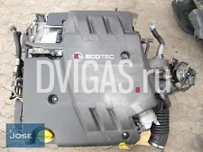 | Komplett-Turbodiesel-Motor | Y30DT LB5 | OPEL VECTRA C 3.0 V6 CDTi | 121.675km