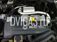 Vectra B 2000 Est Y20dth  2.0 Dti With 73k Miles Engine