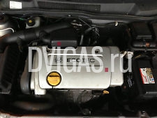 VAUXHALL Z16XE 1.6 16V BARE ENGINE 52,000 ZAFIRA ASTRA CORSA MERIVA