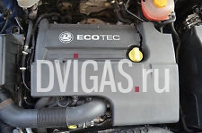Vauxhall Z22YH engine 2006