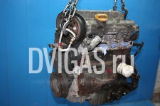 Motor Z18XE Bj.2005 152.072 Tkm Opel Zafira A 1.8 16V 92 kW (125 PS)