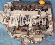 Motor Z19DT 1.9 CDTI OPEL VECTRA ASTRA Z 120 PS keine Altteilre 
