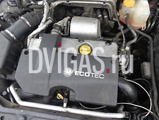 VAUXHALL VECTRA / SIGNUM / ASTRA / ZAFIRA - 2.0 DTI (Y20DTH) - BARE ENGINE