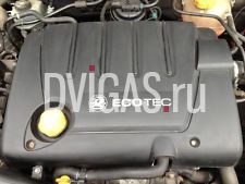 Vauxhall Vectra C / Zafira / Astra Engine 1.9 CDTI 120 Z19DT 2004-2009