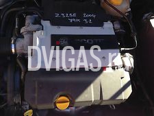 VAUXHALL SIGNUM  3.2 COMPLETE ENGINE ENGINE CODE Z32SE FROM 2004