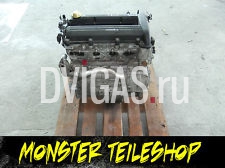 Opel Signum 2.2 direct Motor Gebrauchtmotor Z22YH nur 106tkm