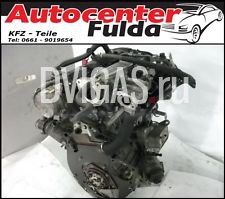 Motor Z19DT OPEL ASTRA H Caravan 1.9 CDTi 2006 - 88KW - 120PS