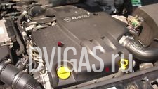 Opel Vectra Signum 3,0 CDTI Motor Z30DT Moteur Bj 2006 184 PS