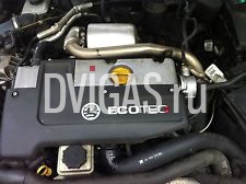 Vectra B 2001 Y20dth 2.0 Dti Complete Engine Without Pump