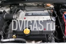 2004 VAUXHALL VECTRA 3.2 V6 Z32SE ENGINE - TESTED RUNS SUPERB 