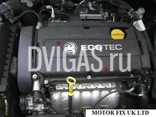 VAUXHALL ASTRA VECTRA ZAFIRA 2.2 16V Z22YH ENGINE SUPPLY & FIT 2005 -2011
