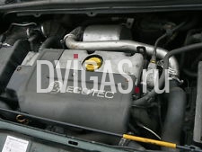 VAUXHALL ZAFIRA 2.0 DTI ENGINE 98 TO 04 MODEL CODE Y20DTH