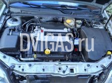 2005 Opel Vectra C Signum 3,2 V6 Benzin Motor Engine Z32SE 211 PS 