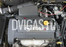 Opel Motor 1,6l 16V Z16XEP Opel Astra H - G - Meriva - Zafira B - Vectra 71000km