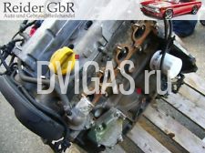 Opel Meriva A 2004 Motor Z16XE 74 KW 1,6L 13125652