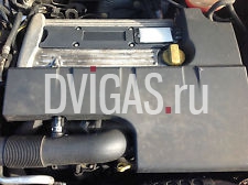 VAUXHALL VECTRA 2.2 16V ENGINE