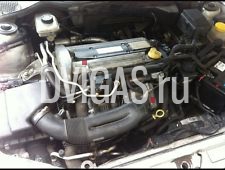vauxhall vectra 2.2 sri engine Z22SE Also Fits Astra Vx220