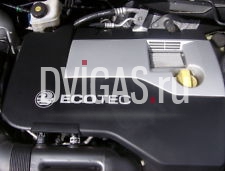 VAUXHALL ASTRA SIGNUM VECTRA ZAFIRA VX220 2.2 Z22SE ENGINE