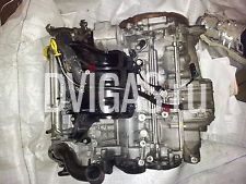 Opel Astra G Vectra C Zafira Speedster Motor 2,2 16V Z22SE 122tkm A C B