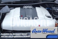 Motor - Moteur - Block  Opel Astra G  1.6i  (Z16XEP)  Bj. 2002 Garantie