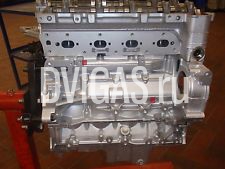 Opel Astra G Vectra B C Zafira A 2,2 L 16V  Z22SE  Motor 