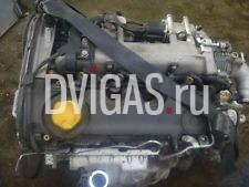 VAUXHALL ZAFIRA VECTRA SIGNUM SAAB 9-3 2005-11 1.9 CDTI 8V ENGINE - Z19DT 120BHP