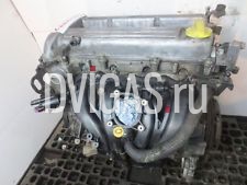Opel Zafira 2,2 16v Motor Z22SE Bj.02 108KW/147PS Astra G Gew