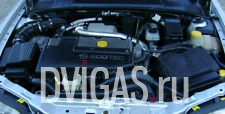 motor Opel Vectra 2,2 DTI Y22DTR Bj. 2002 105000km