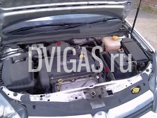 VAUXHALL ASTRA ZAFIRA MERIVA 1.6 Z16XEP ENGINE  45K GENUINE MILEAGE 
