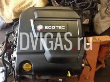 VAUXHALL VECTRA C SIGNUM 3.0 V6 CDTI ENGINE Z30DT 2005-2009