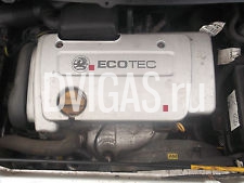 2001-2004 VAUXHALL ASTRA / ZAFIRA 1.6 16v ENGINE Z16XE
