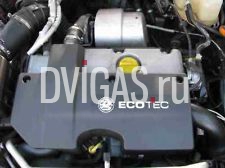 MOTOR OPEL 2.2 DTI 125PS Y22DTR 119TKM OHNE ANBAUTEILE