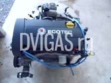 2005 Vauxhall Astra 5dr 1.6 16v Engine - Code: Z16XEP with 68,174 Miles