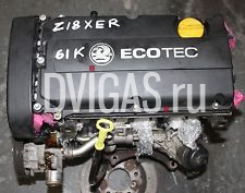 VAUXHALL VECTRA C SRI 1.8 PETROL Z18XER 2006 ENGINE