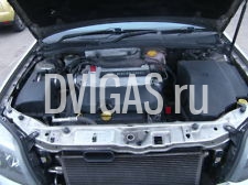 MOTOR 3.2i V6 Z32SE GTS OPEL VECTRA C 211PS MIT ANBAUTEILEN 140TKm SCHLACHTFEST
