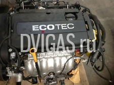 VAUXHALL ASTRA VECTRA ZAFIRA 1.8 PETROL ENGINE (code Z18XER + NEW)