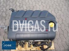 | TOP Turbodiesel-Motor | Z19DTH | OPEL ASTRA H/2006 1.9 CDTi 110kw 104.000km