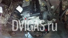 Opel Zafira Astra G 2.2L Diesel DTI Motor Kennung Y22DTR 120Tkm