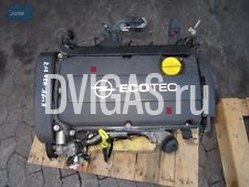 | TOP Benzin-Motor | Z18XER | OPEL ASTRA H/2007 1.8 ECOTEC 103kw | 65.278km