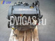 Opel Astra H GTC 3-T. Bj.2006,Motor Z18XER ohne Anbauteile 1.8 103kW,137Tkm,Engi