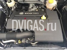 VAUXHALL VECTRA C SIGNUM 2.2 DIRECT ENGINE Z22YH 2004-2009