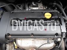 VAUXHALL ZAFIRA 1.6 16V PETROL 2010 ENGINE Z16XE1 105 BHP 2006-2012 / 24K