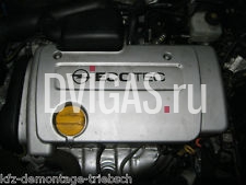 Opel Motor 1,6l 16V Z16XE / Y16XE  Vectra B / Astra / Zafira / Meriva 74641tkm
