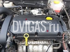 Vauxhall Vectra C 1.8, 06-09 / Z18XER Engine, 51k, 2007. (VVT)