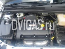 VAUXHALL ASTRA H 1.8L 2004-2009 COMPLETE ENGINE Z18XER DONE 41K TESTED